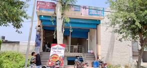 Jimmy John'S fast food