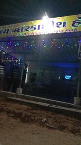 Jay dwarkadhish hotel