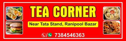 Tea Corner