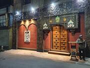 Bhooter Raja Dilo Bor