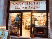 Pane Ciociaro cotto a legna “San Giovanni”