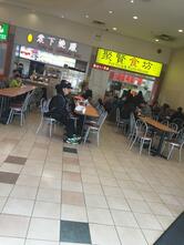 Gourmet Kitchen 粵港小炒