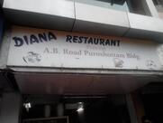 Diana Restaurant