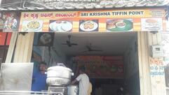 Sri Krishna Tiffin Point