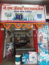 Rasoi Family Restaurant