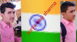 Sharma Sweets