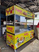 Udhaiyam cafe, Ramnagar,Besides NH7