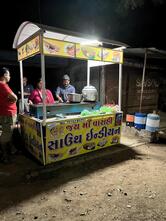 Jay Varahi Maa South Indian