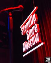 Standup Store Moscow