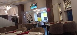 The Mint Bar & Restaurant