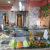 Il sorriso Pizza e Kebab