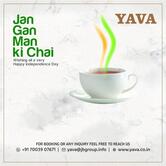 Tea and Coffee Machine For Office - YAVA