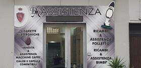 DM Assistenza tecnica