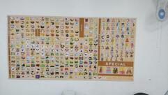 One Bake Shop (NEW ORIGINAL)