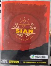 Sian kitchen (Restaurant)