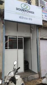 BodyPower Cafe