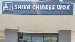 Shiva Chinese Wok