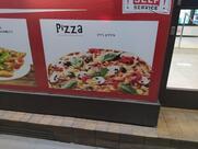 REICH KÜCHE Pizza & Burger