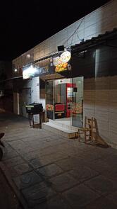 Ma que pizza REALEZA