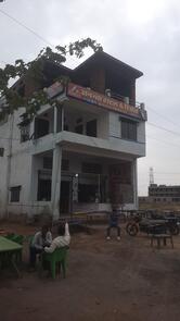 Ananta Hotel And Restaurant