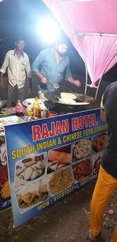 Rajan hotel