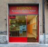 Surovi Ristorante Indiano
