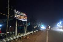 Mahaveer Dahibara aloodum