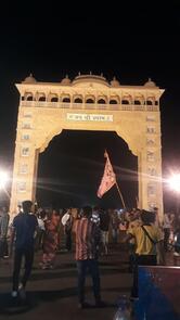 R V Hotel & Restaurant