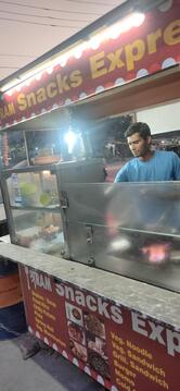 Shree Ram Restaurant