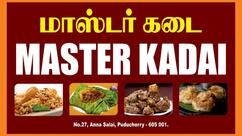 MASTER KADAI