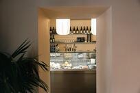 Ruma Bottega & Cucina Agricola