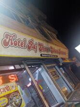 RAJSHREE HOTEL (Station road)
