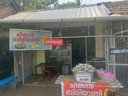 Sangam Restaurants Thattukada