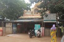 TEA HOUSE (TEA, COFFEE & MILKSHAKES)