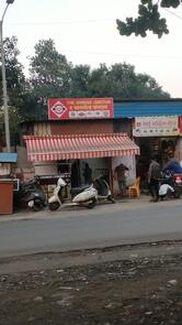 The Chinese Junction. Yewalewadi. Pune