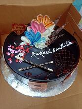 Cakery [ Dugda Market ]