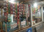 Monalisa tea stall and hotel