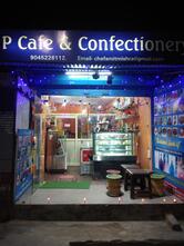 P Cafe & bakery