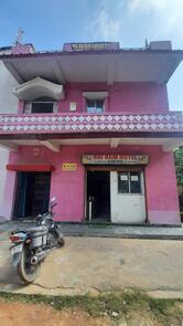 Sri Ram Hotel