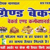 Grand Bakers& confectioners