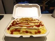 Dogueria Hot Dog Family Delivery Itu