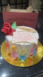 Batra bakery (Batra food products)