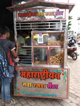 Maharashtrian Tawa Ragada Centre