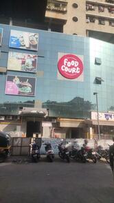 East Point Food Court