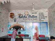 Kulcha Nation