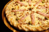 Rustic Bar Petiscaria e Pizzaria