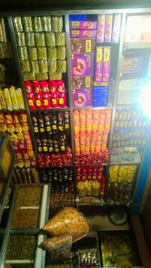 Quality Hot chips center