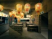 Wong's Late Night Hot Pot 王建国重庆深夜老火锅