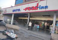 Hotel Food Inn Siddhpur