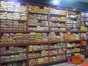 AL RIFADA BAKE & COOL